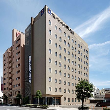 Comfort Hotel Himedzsi Kültér fotó