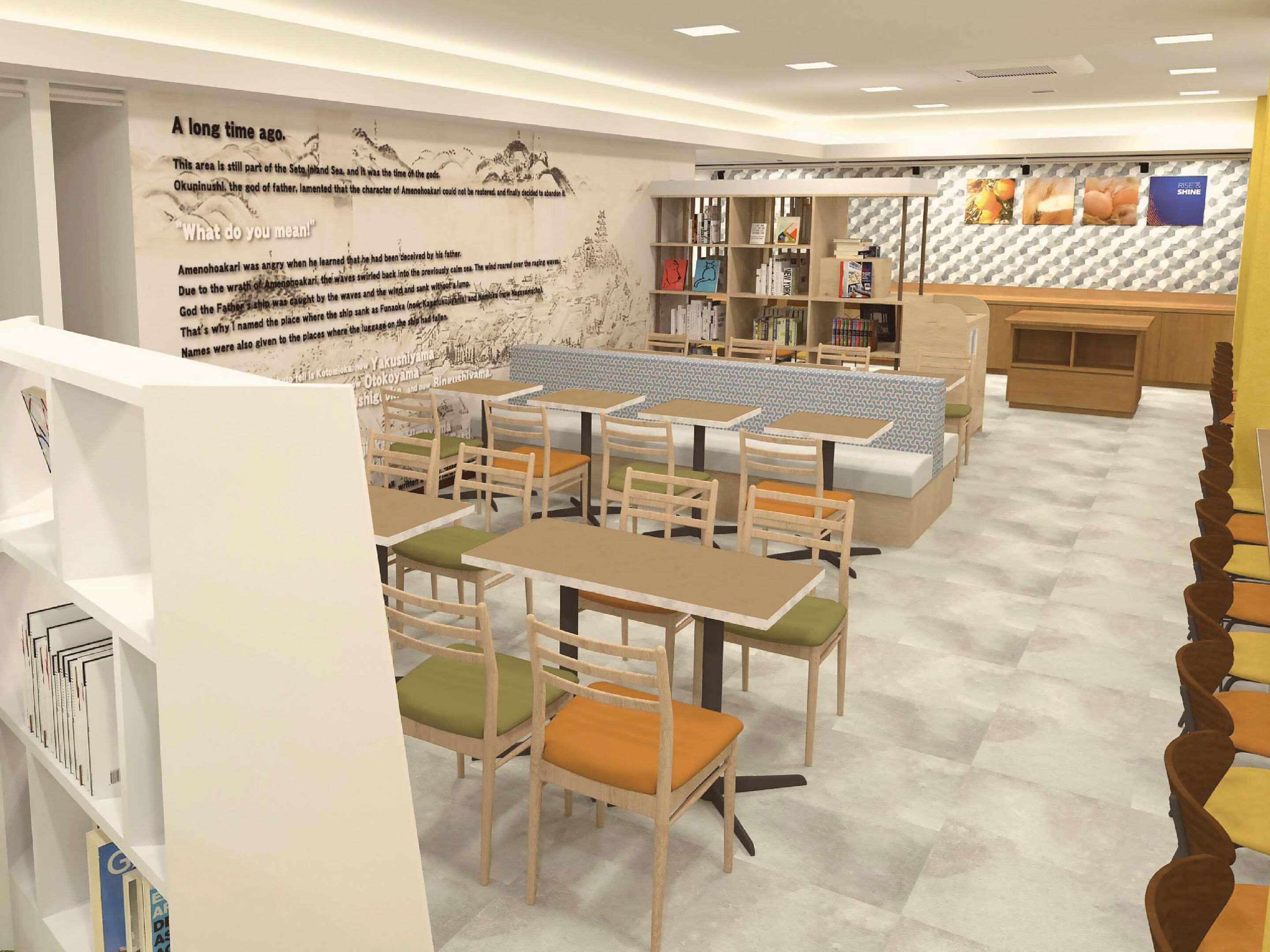 Comfort Hotel Himedzsi Kültér fotó